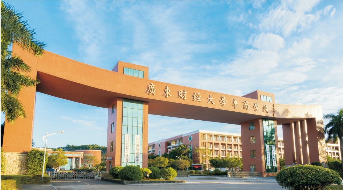 华商教务处网站_华商教务网_华商学院正方教务系统
