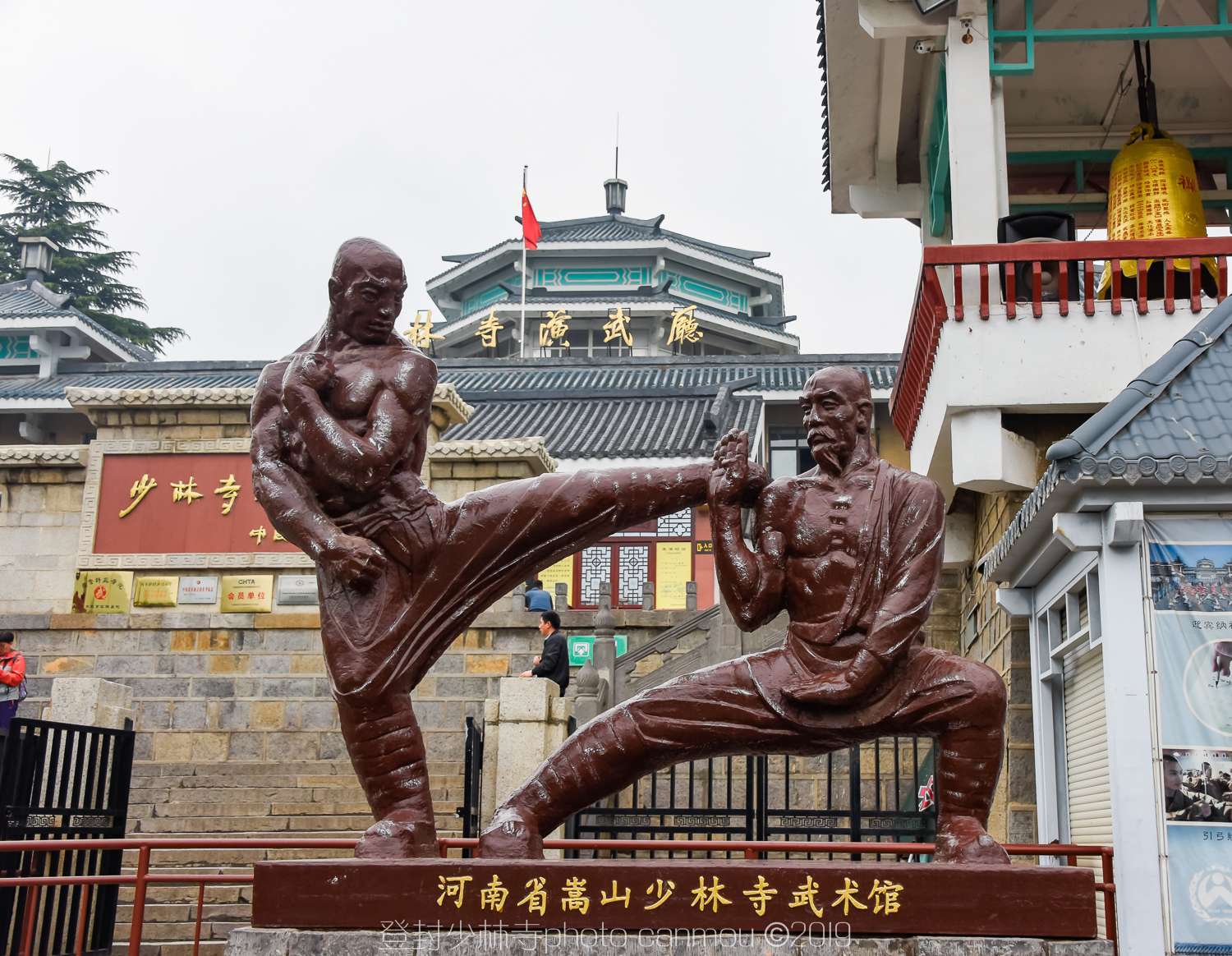 少林寺景区电话_少林寺景区电话号码多少号_少林寺景区电话号码