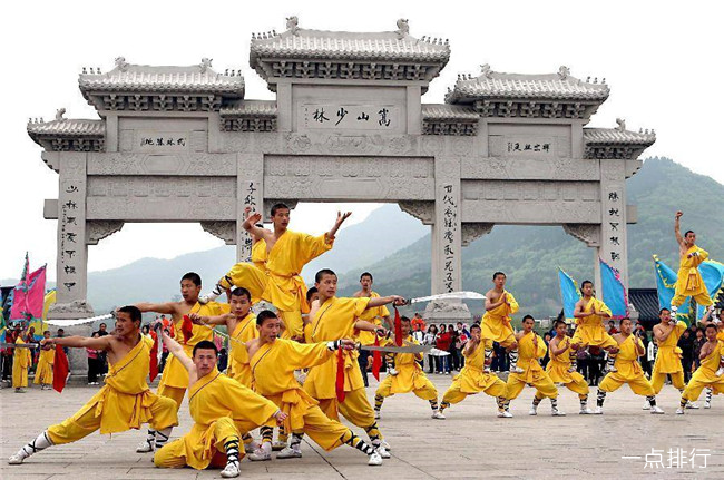 少林寺景区电话号码_少林寺景区电话_少林寺景区电话号码多少号