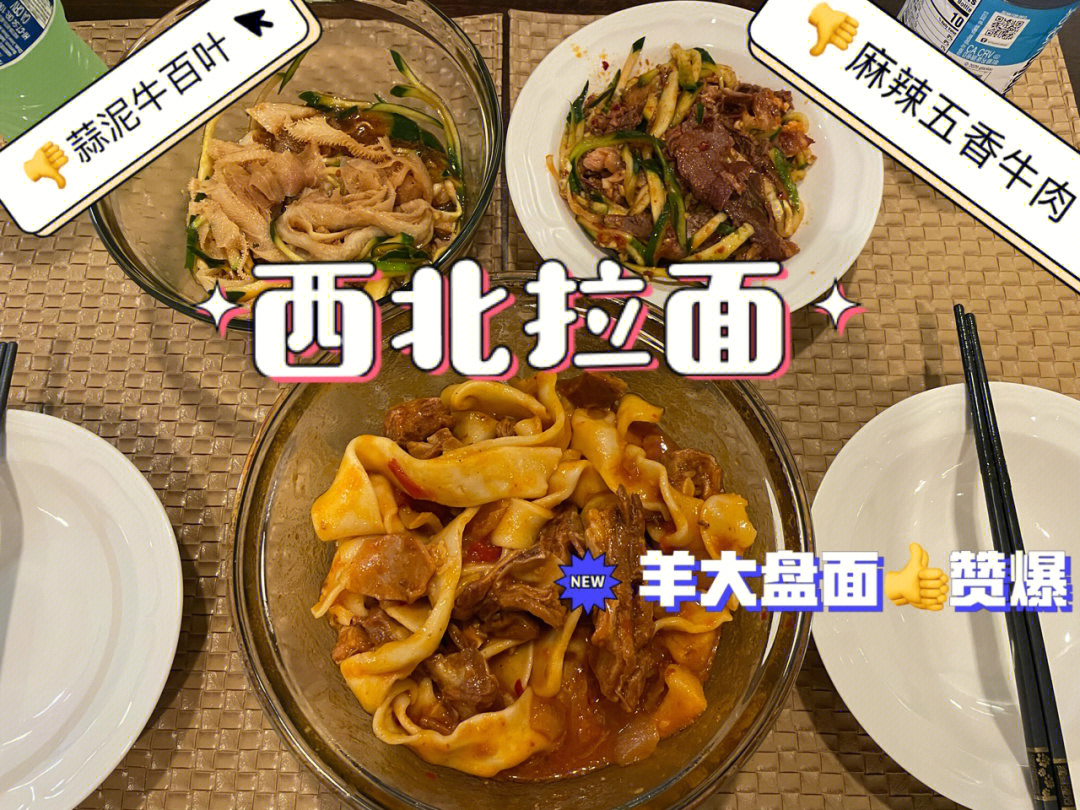 泥垢是什么意思_泥垢的读音是什么_泥垢的意思是什么