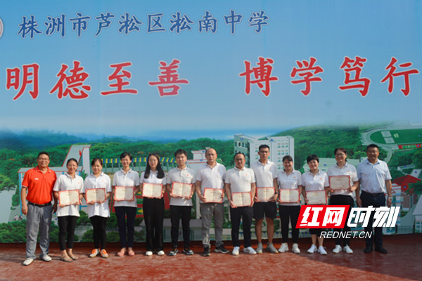 株洲南方中学_株洲市南方中学是省重点吗_株洲南方中学是公立还是私立
