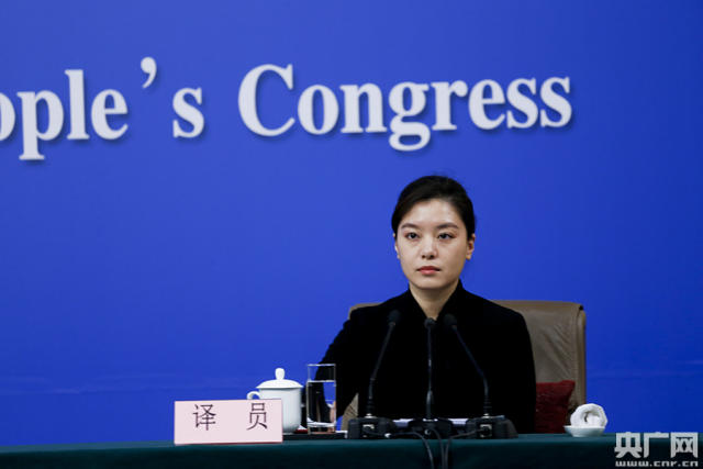 翻译英语同声字有哪些_英语同声翻译_翻译英语同声词有哪些