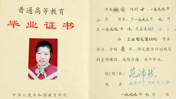 2021年社工证报名结束了吗_社工证报名截止日期_2024年社工证报考时间