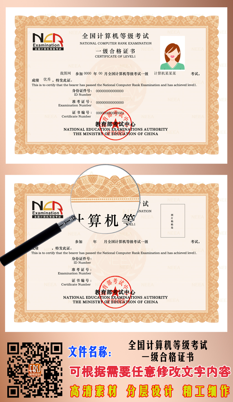 益阳人力资源考试院_2024年益阳市人力资源考试_益阳人力资源公开招聘