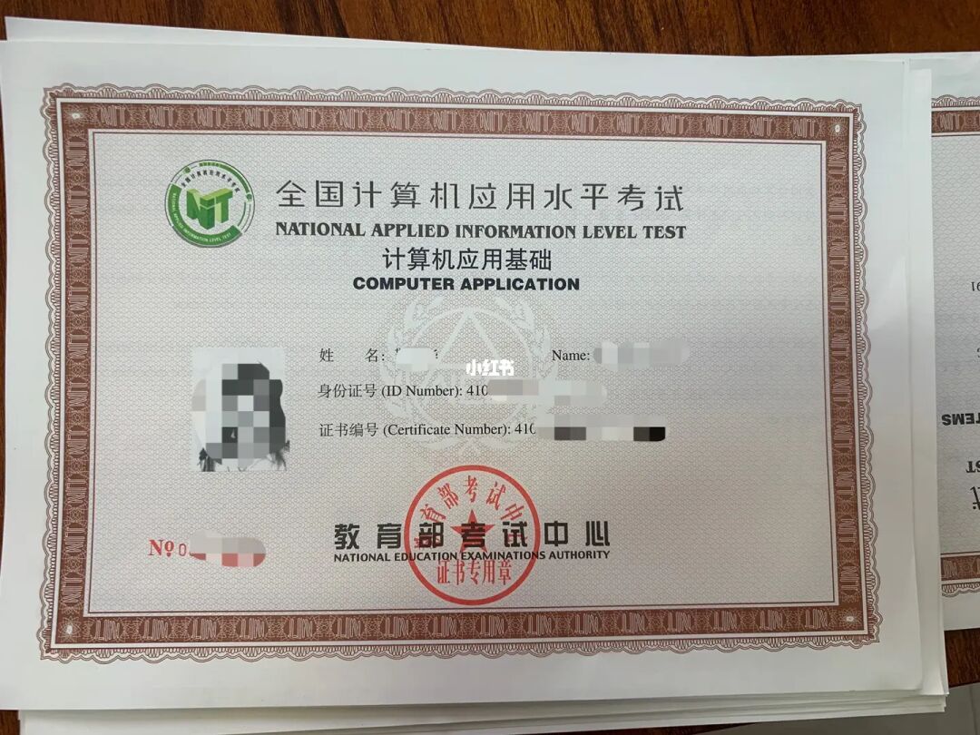 益阳人力资源考试院_2024年益阳市人力资源考试_益阳人力资源公开招聘