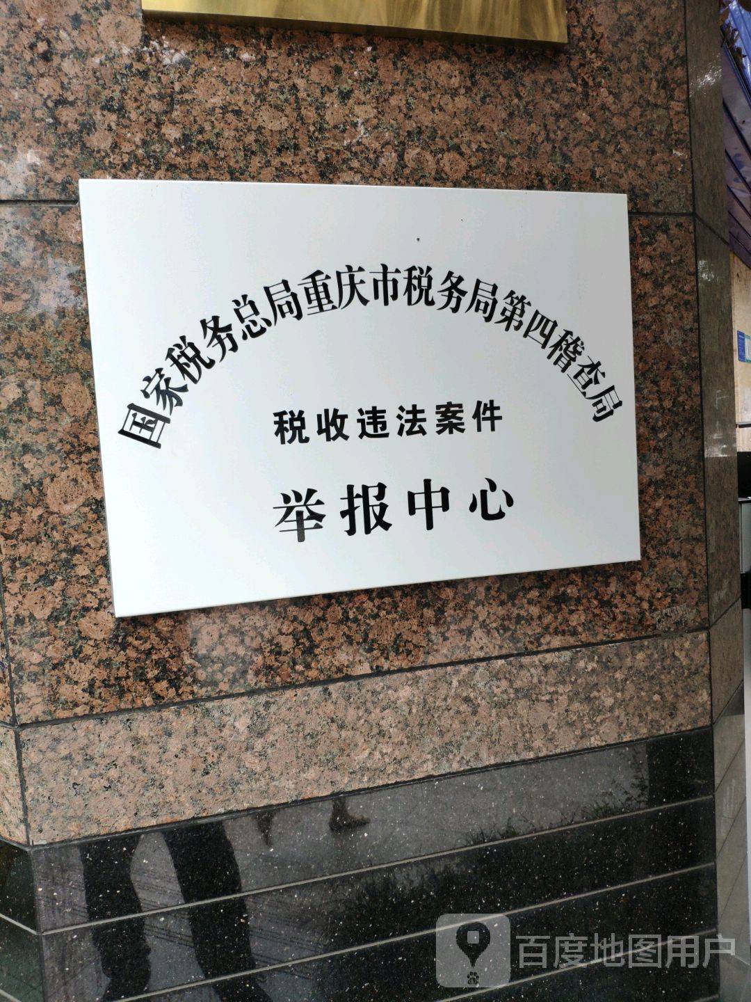 四川省网上税务局申报流程_四川国税网上办税_四川省国税局网上申报大厅