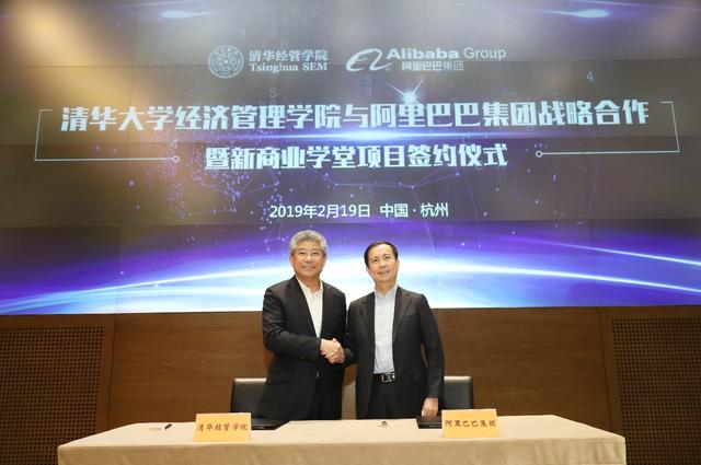 广东商学院研究生处_广东商学院在职研究生招生简章_广东商学院研究生招生专业