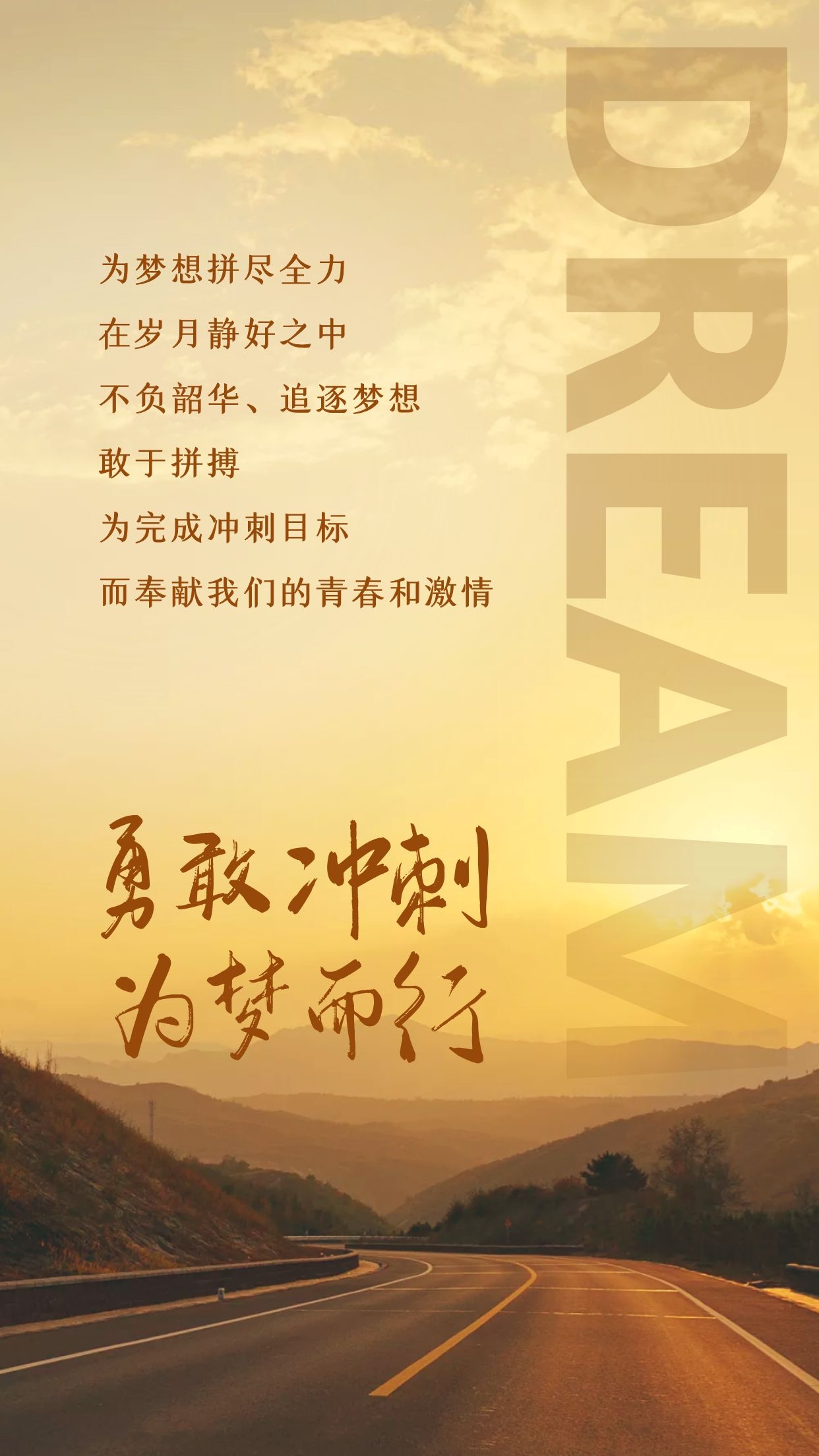 正能量的劳动的说说_劳动正能量的句子_劳动正能量