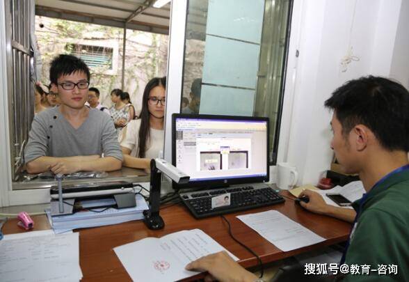 保定考试教育学院_保定院考试教育网官网_保定教育考试院