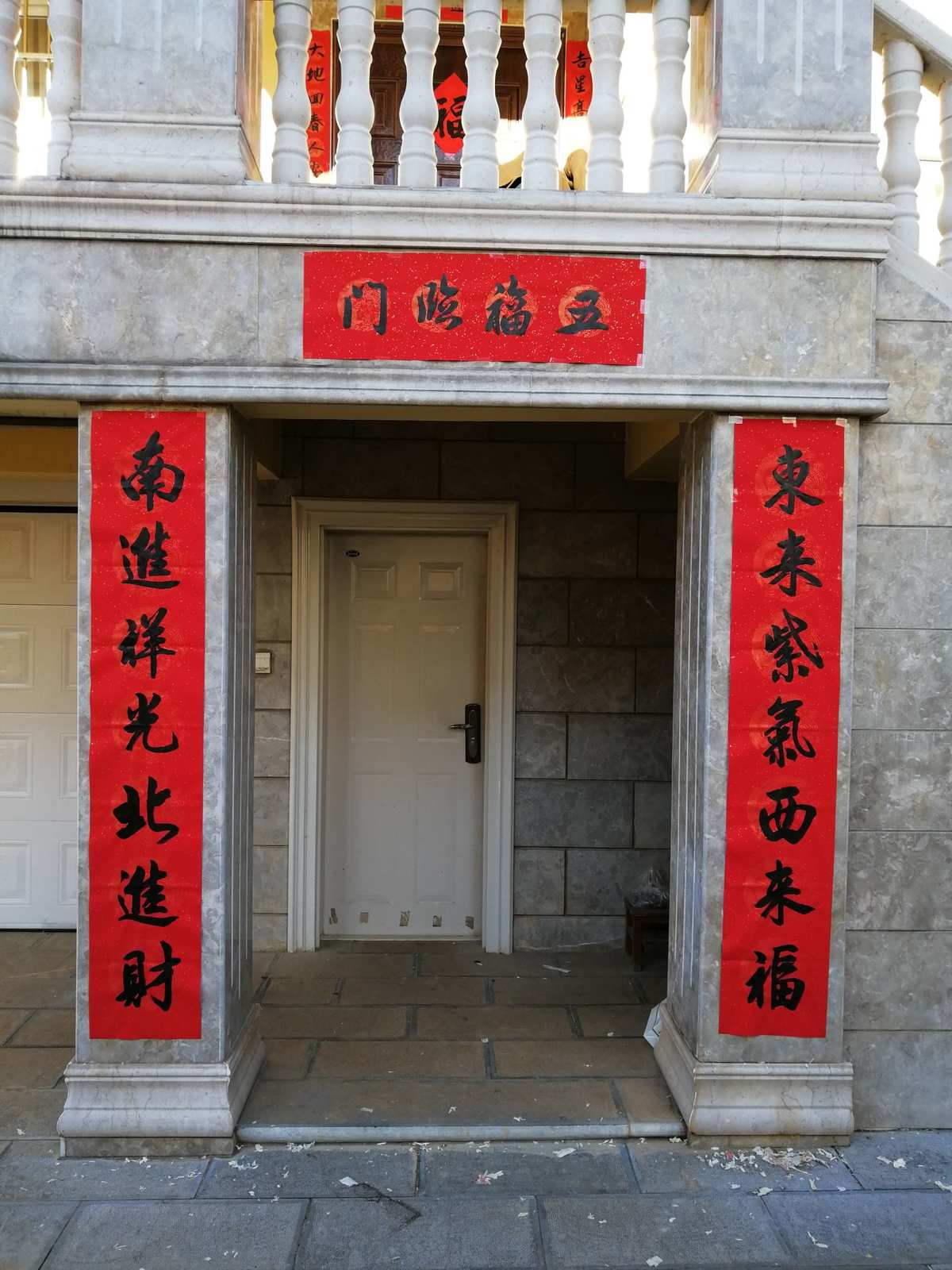 福字图片大全图案简单漂亮_福字图片大全_各种福字图片