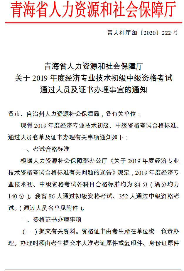 报考消防工程师考试时间_消防工程师报名结束时间_2024年消防工程师报名时间