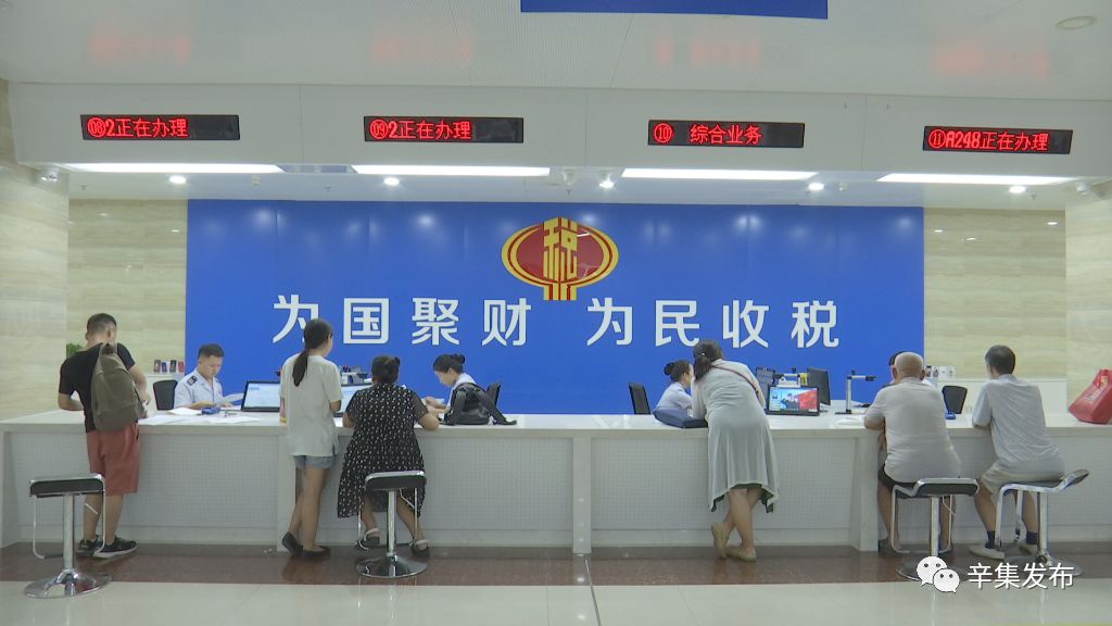 广东省地税局网上办税大厅_广东地方税务局网上办税_广东税务网上办税服务厅电话