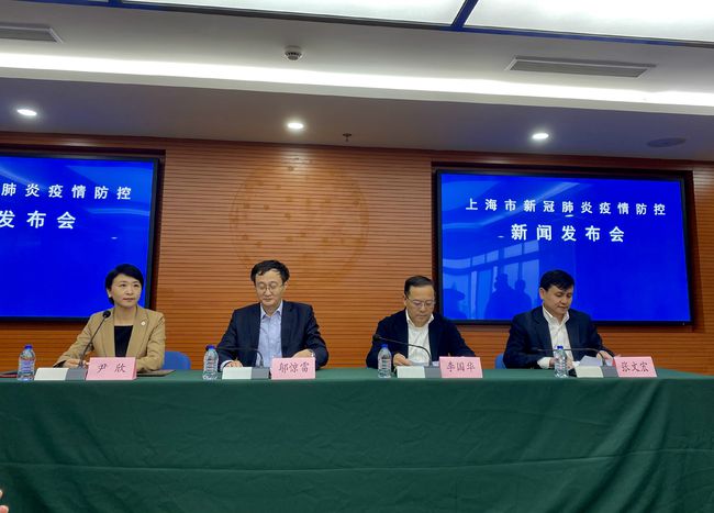 青岛大学生协助录入核酸检测数据_青岛大学生协助录入核酸检测_青岛大学生协助录入核酸检测数据