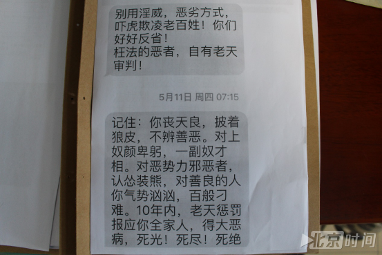 骂人话的英文_英文骂人的话_骂人的话英语版
