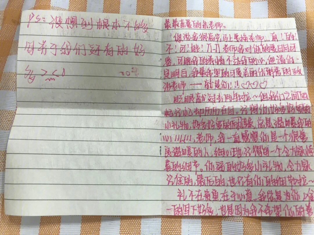 离别个性签名_离别个性签名大全_离别签名个性签名大全