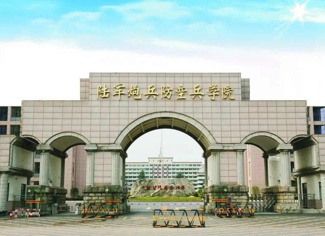 空军工程大学王牌专业排名_空军工程大学军校排名_空军工程大学全国排名