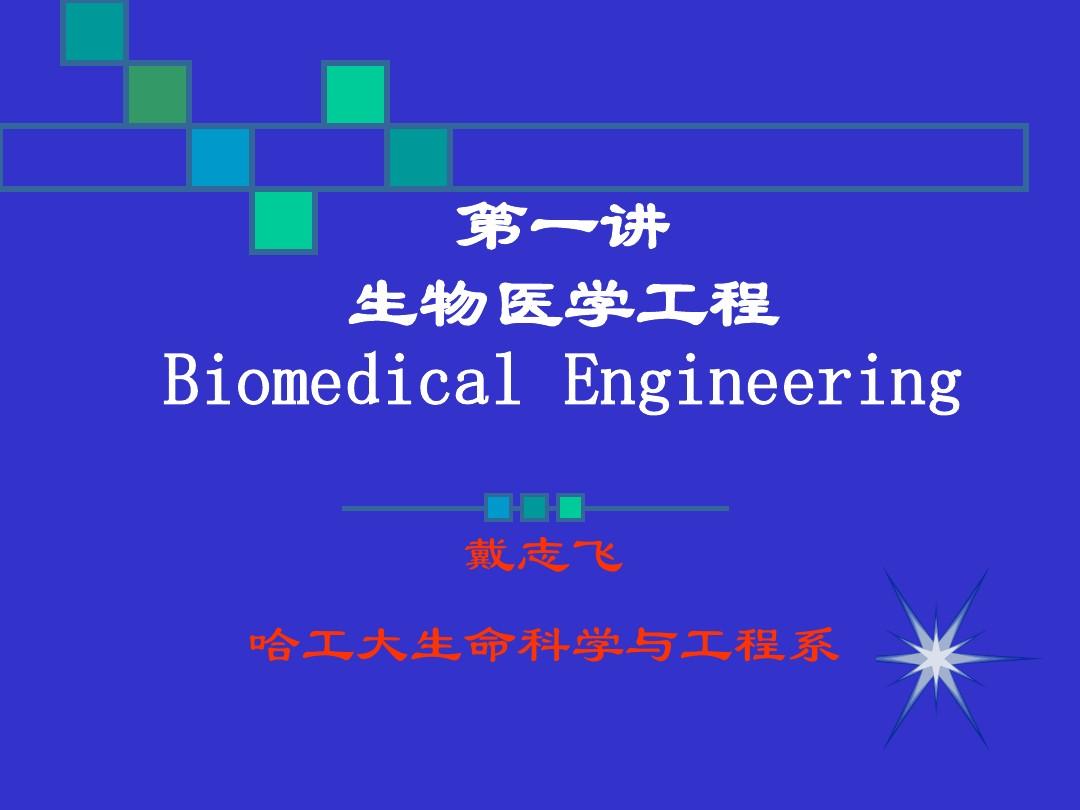 吉林工商校址_吉林工商学院合作办学_吉林工商学院和平校区
