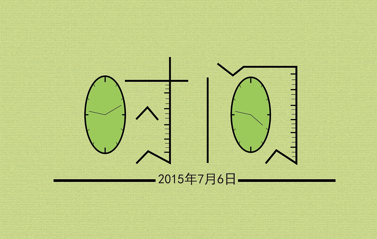 每天进步一点点图片_每天进步图片文字_每天进步图片表情包
