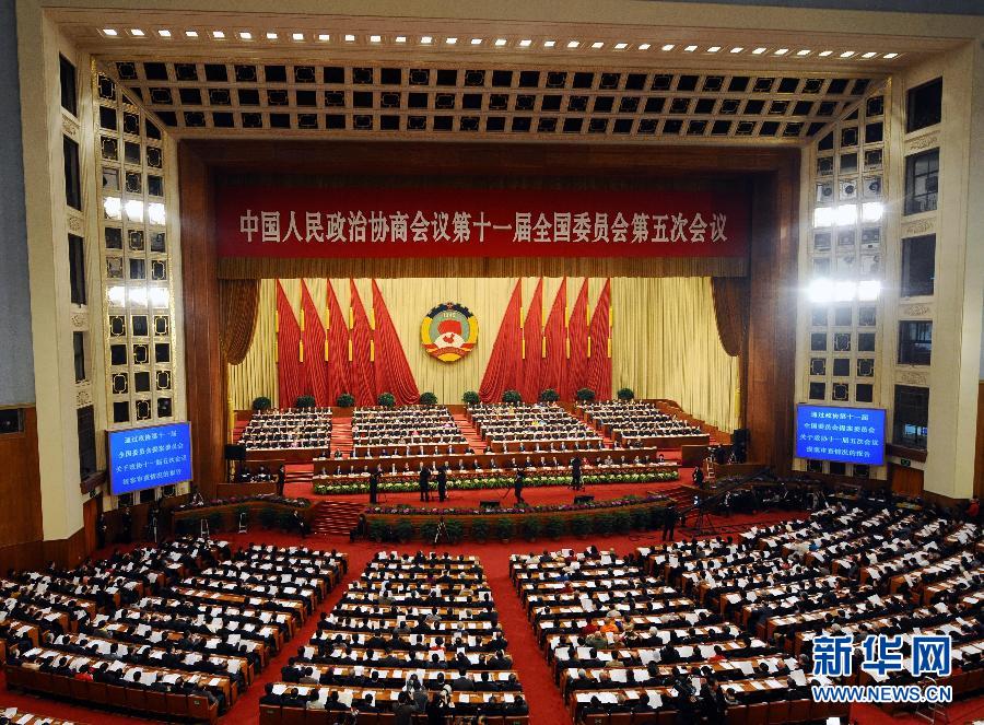 十四大召开时间和结束时间_召开时间和主要议题是_大会召开时间和主要议题是
