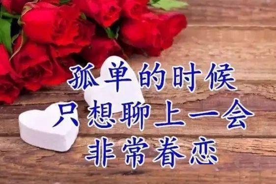 立冬祝福语短句_立冬的简单祝福语句_立冬祝福语简短独特