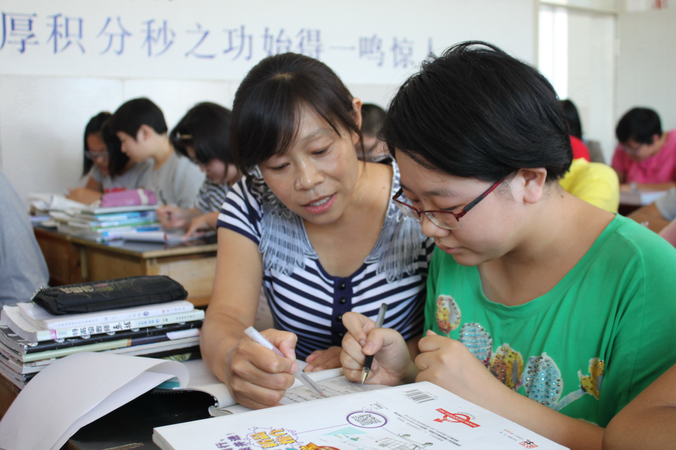 富阳市教育网信息服务平台_富阳市教育信息网_富阳教育信息网首页