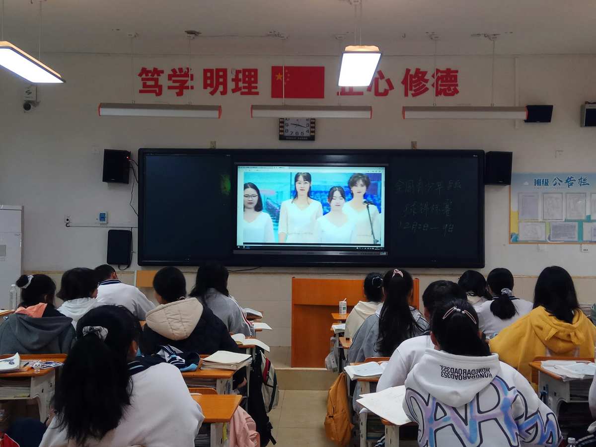 富阳市教育网信息服务平台_富阳教育信息网首页_富阳市教育信息网