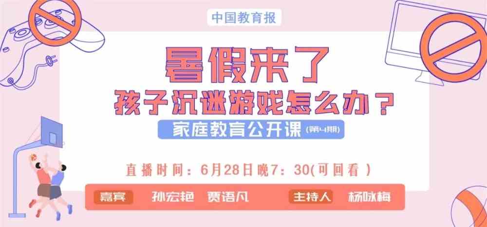 请家教一小时多少钱_家教钱小时请假怎么说_家教时刻