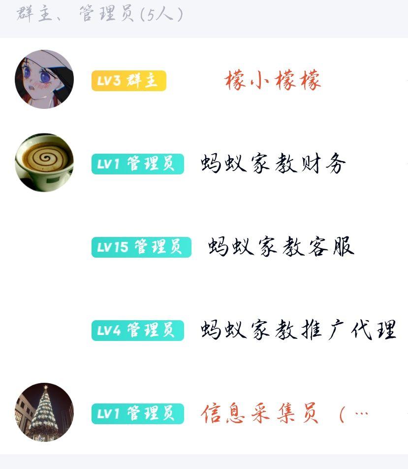 请家教一小时多少钱_家教时刻_家教钱小时请假怎么说