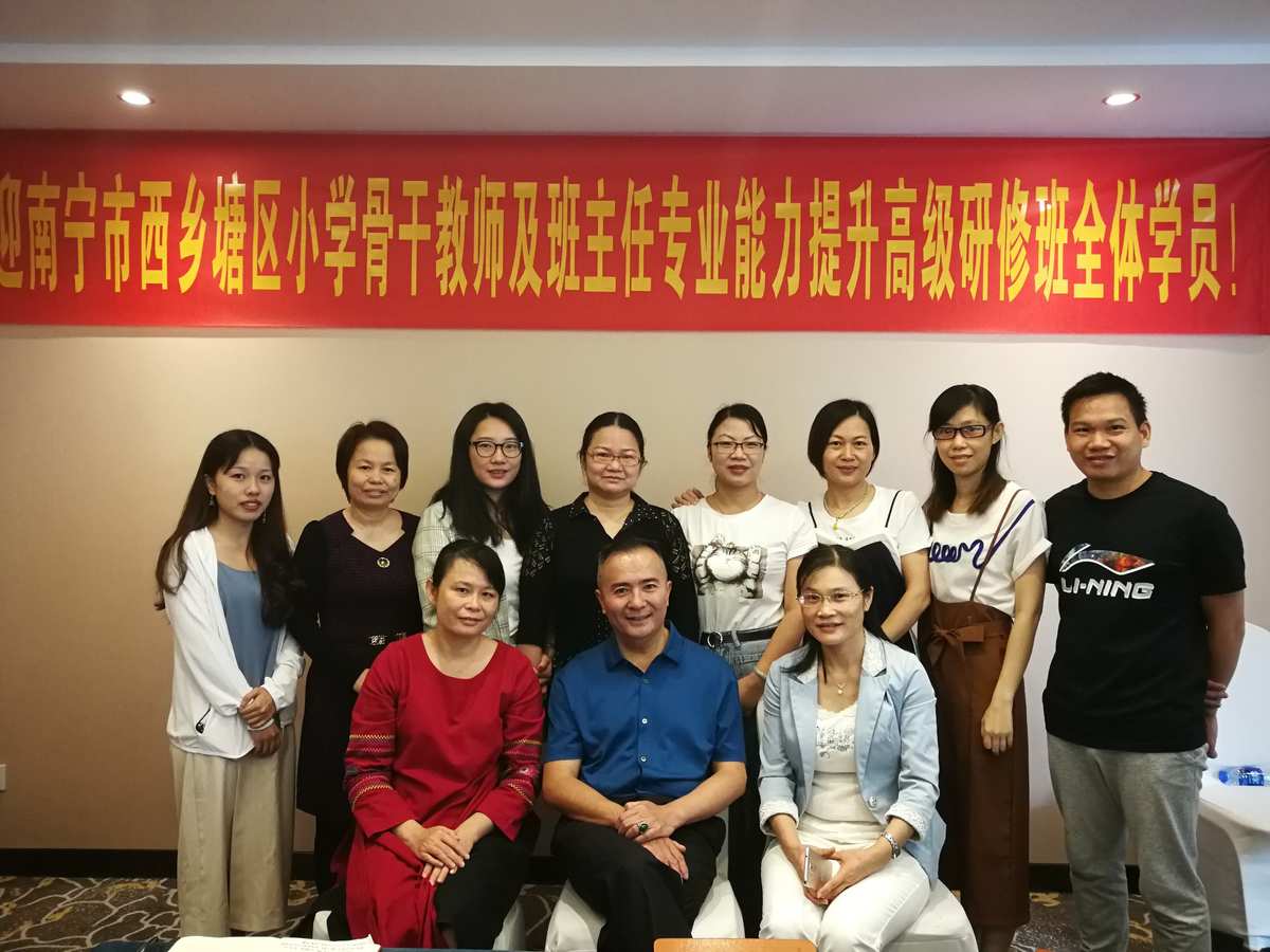 桂林市中小学教师信息网_桂林中小学教师公开招聘网_桂林市中小学教师网