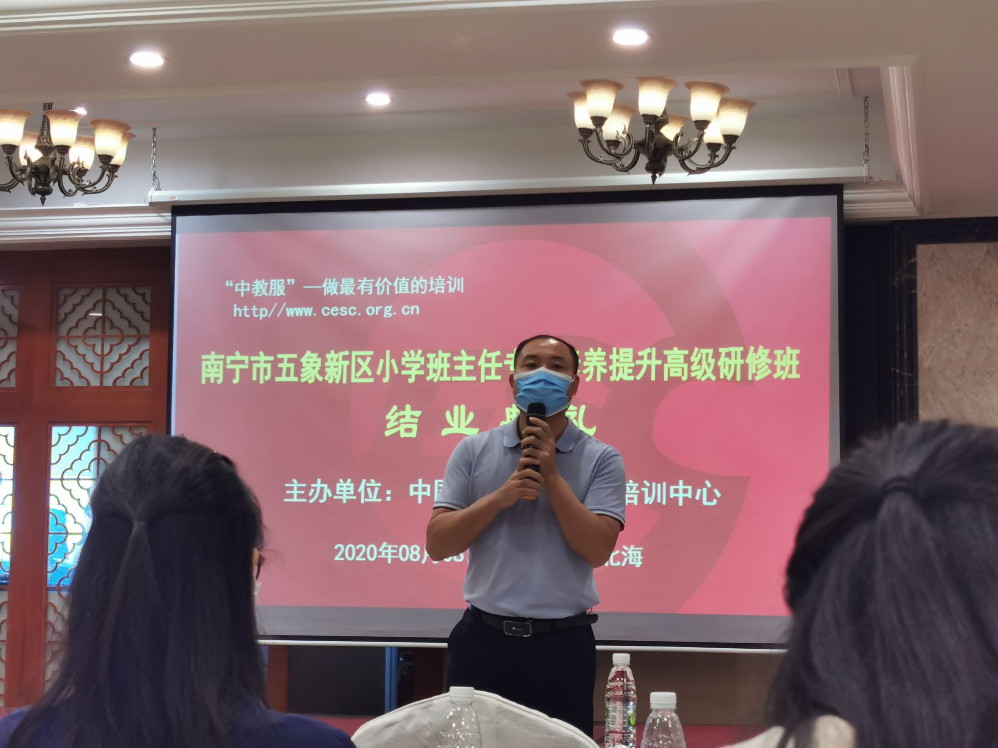 桂林市中小学教师信息网_桂林市中小学教师网_桂林中小学教师公开招聘网