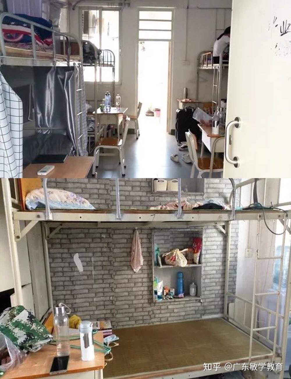 广东外语技术学院_广东外语技术学院_广东外语技术学院