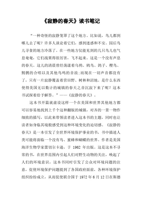 有关书的作文_关书的作文_关于作文书的作文