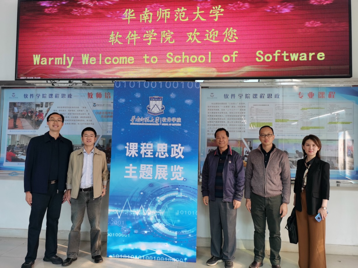 包头师范学院吧_包头师范学院百科_包头师范学校官网