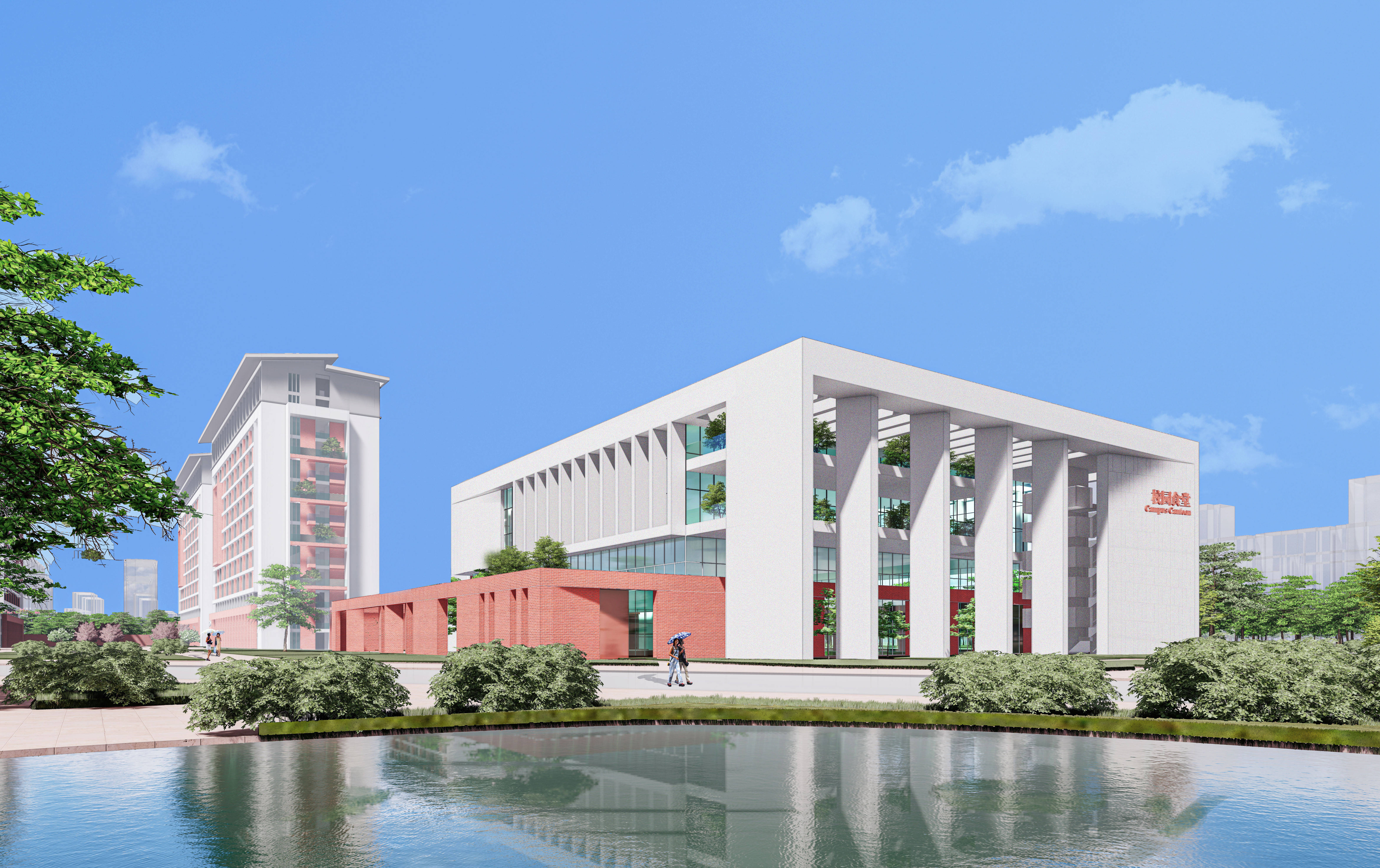 包头师范学院吧_包头师范学院百科_包头师范学校官网