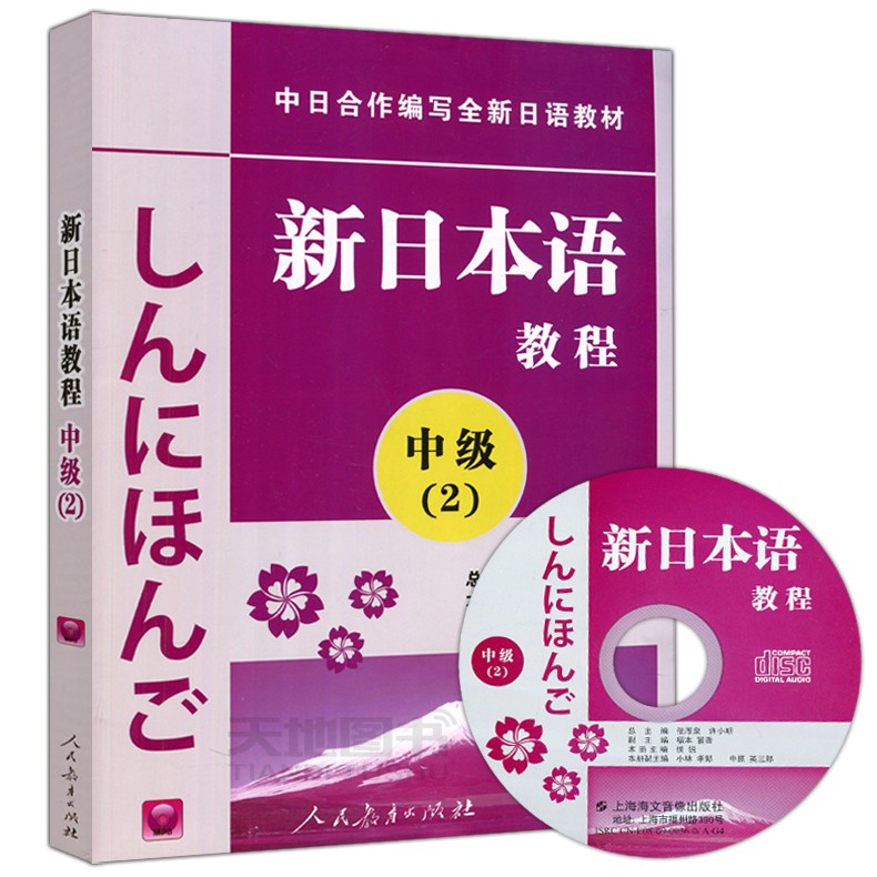 全国英语等级考试成绩怎么查_英语b级成绩查询入口_英语等级考试查成绩