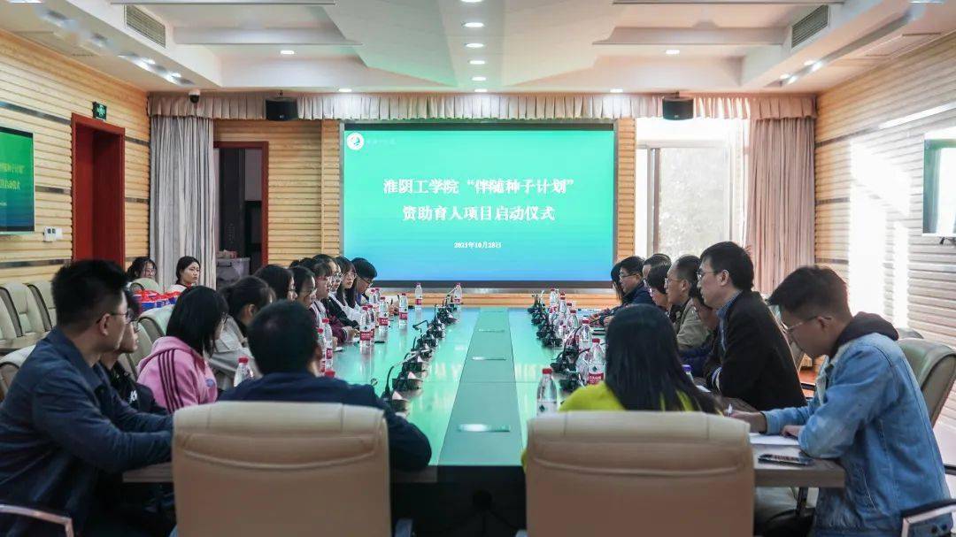 南京邮电大学教务处电话号码_南京邮电大学教务处_南京邮电大学教务处地址