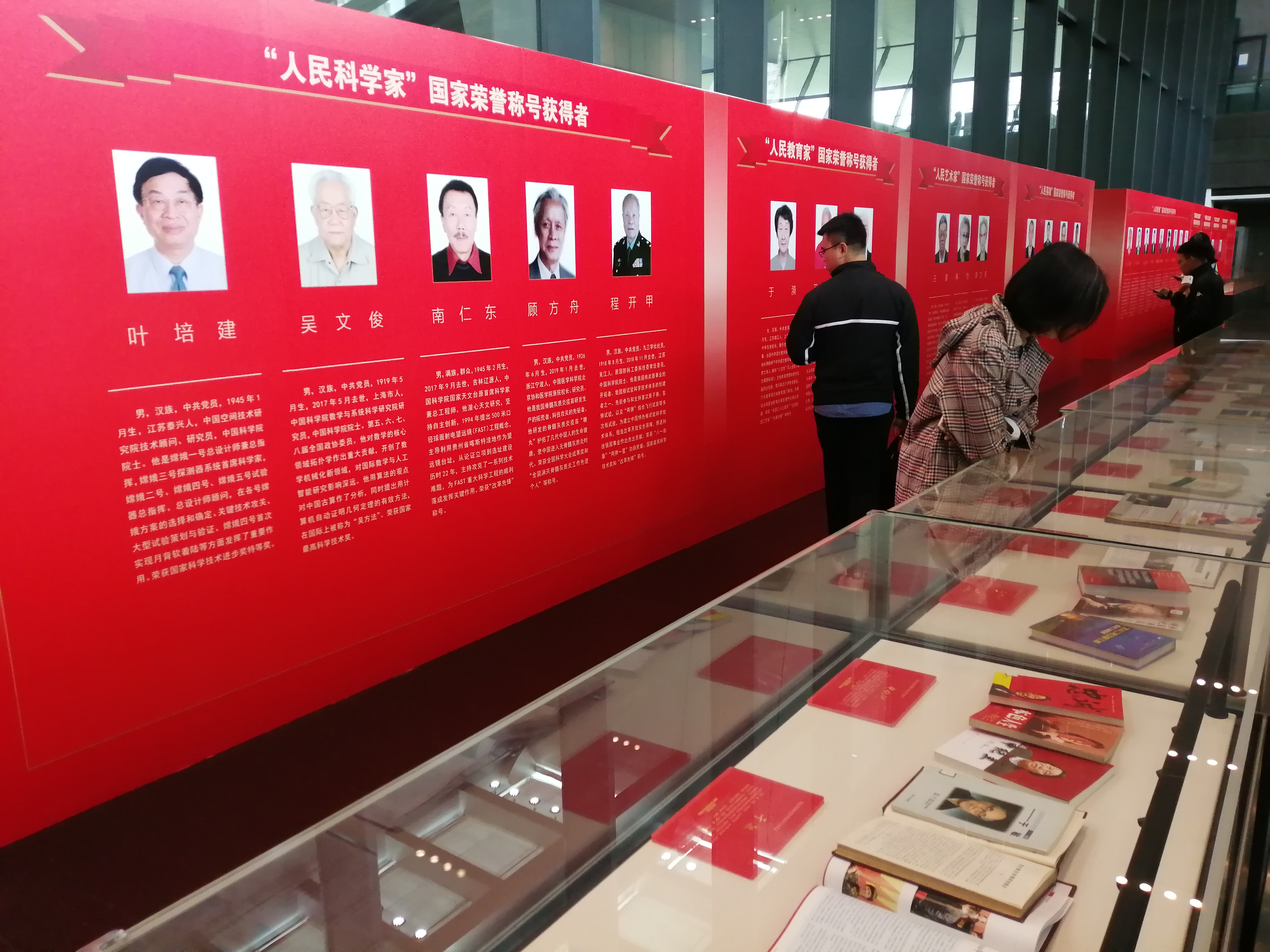 共和国勋章有什么优待_共和国勋章特殊待遇_有共和国勋章有什么好处