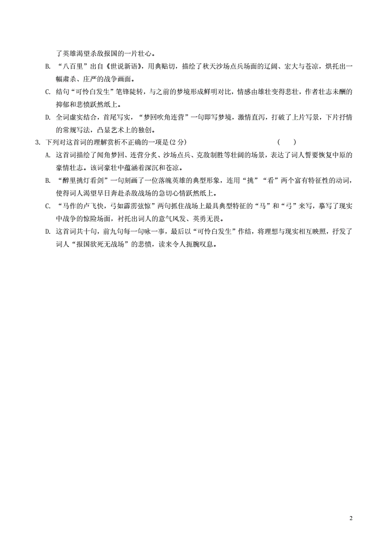 浙江考试教育网站_浙江教育考试官网_浙江考试教育考试网入口