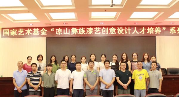 凉山大学_凉山大学红衣女鬼_四川凉山大学