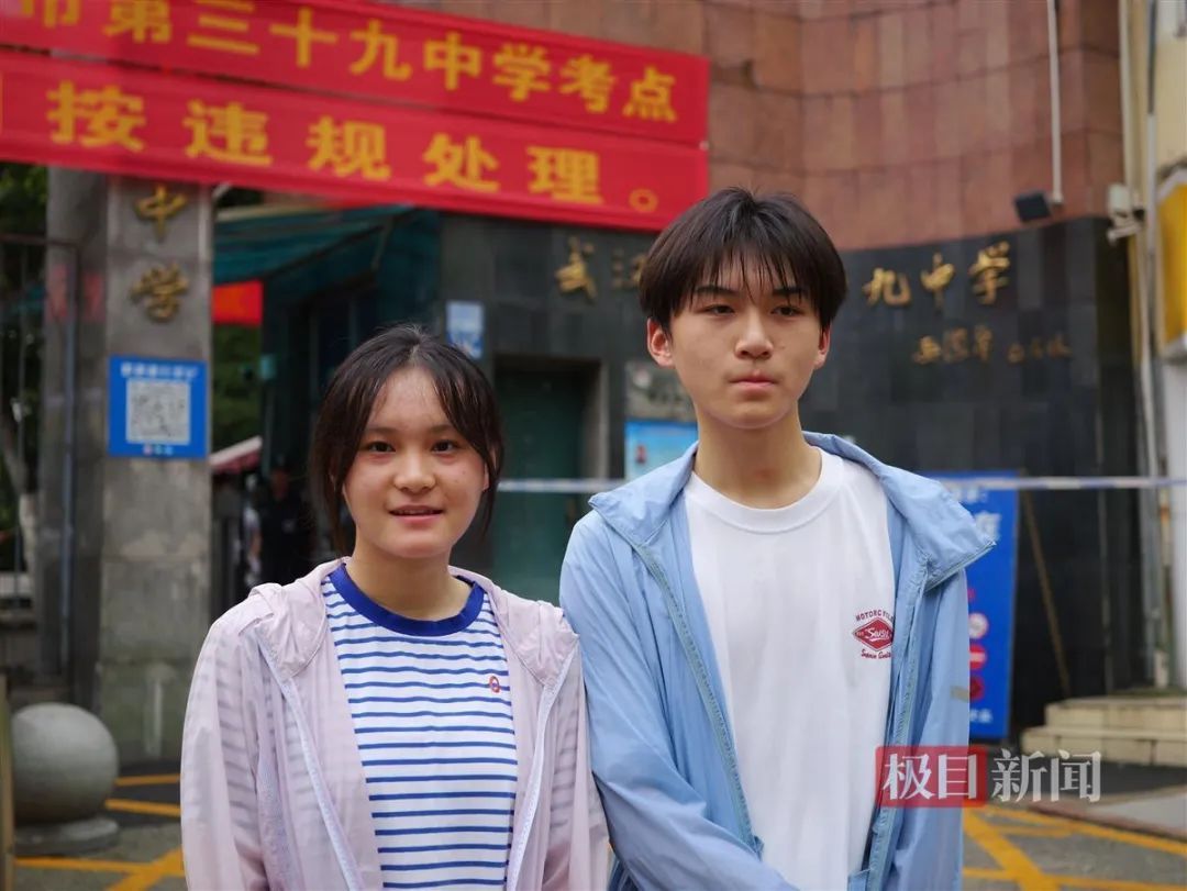 双胞胎兄弟高考分数一样_双胞胎兄弟高考成绩_三胞胎兄弟高考成绩