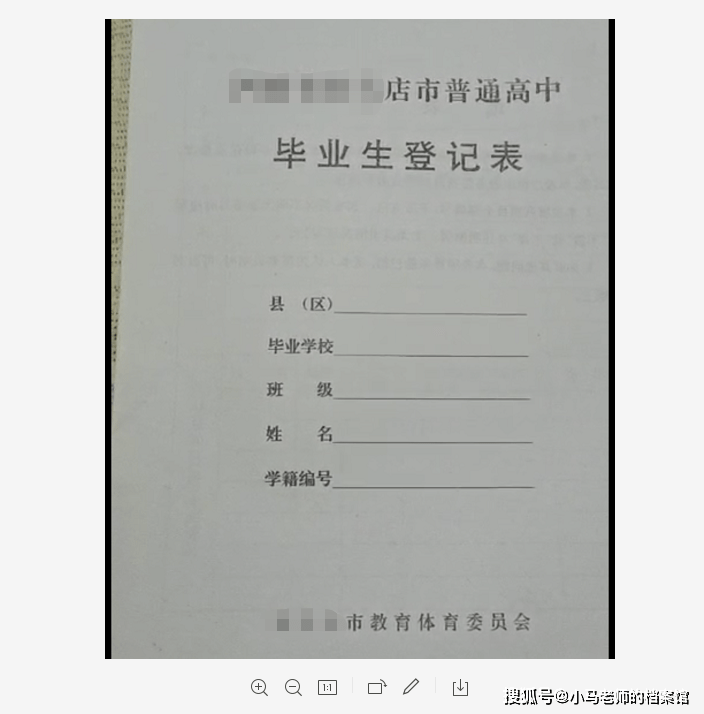 泰安考试中心考点_泰安考试中心_泰安考试中心官考试信息网