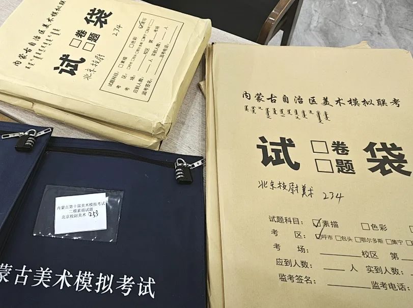 中央美院附中_中央美院附中简介_中央美术学院附中简介