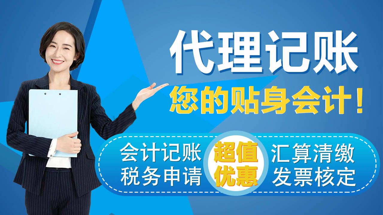 北京税务局制服_北京地方税务局_北京税务局在哪个区