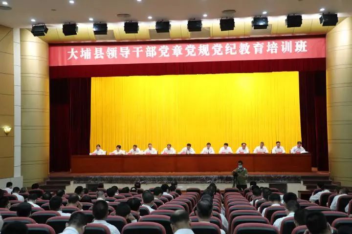 济南陆军学院_济南陆军学院现在改为什么_陆军学院济南