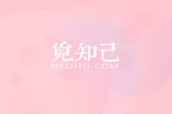 关于感情的文章_文章感情的色彩分类三种_文章感情基调有哪些词来形容