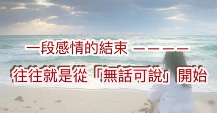 关于感情的文章_文章感情的色彩分类三种_文章感情基调有哪些词来形容