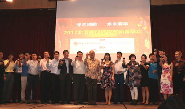 台湾前大学校长_台湾大学校长_台湾大学现任校长