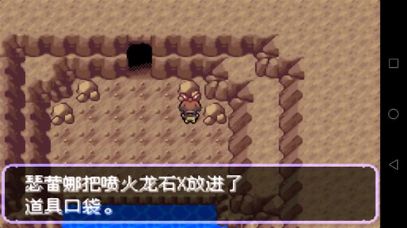 黑曜石矿点_黑曜石矿哪里多_黑曜石矿坑