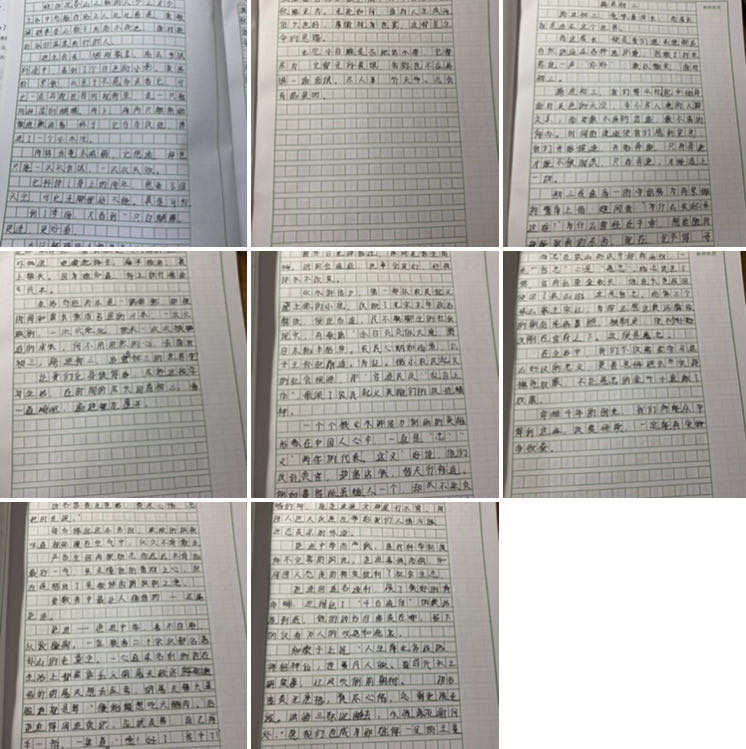 读后感小学生_读后感作文小学生_小学生读后感500字