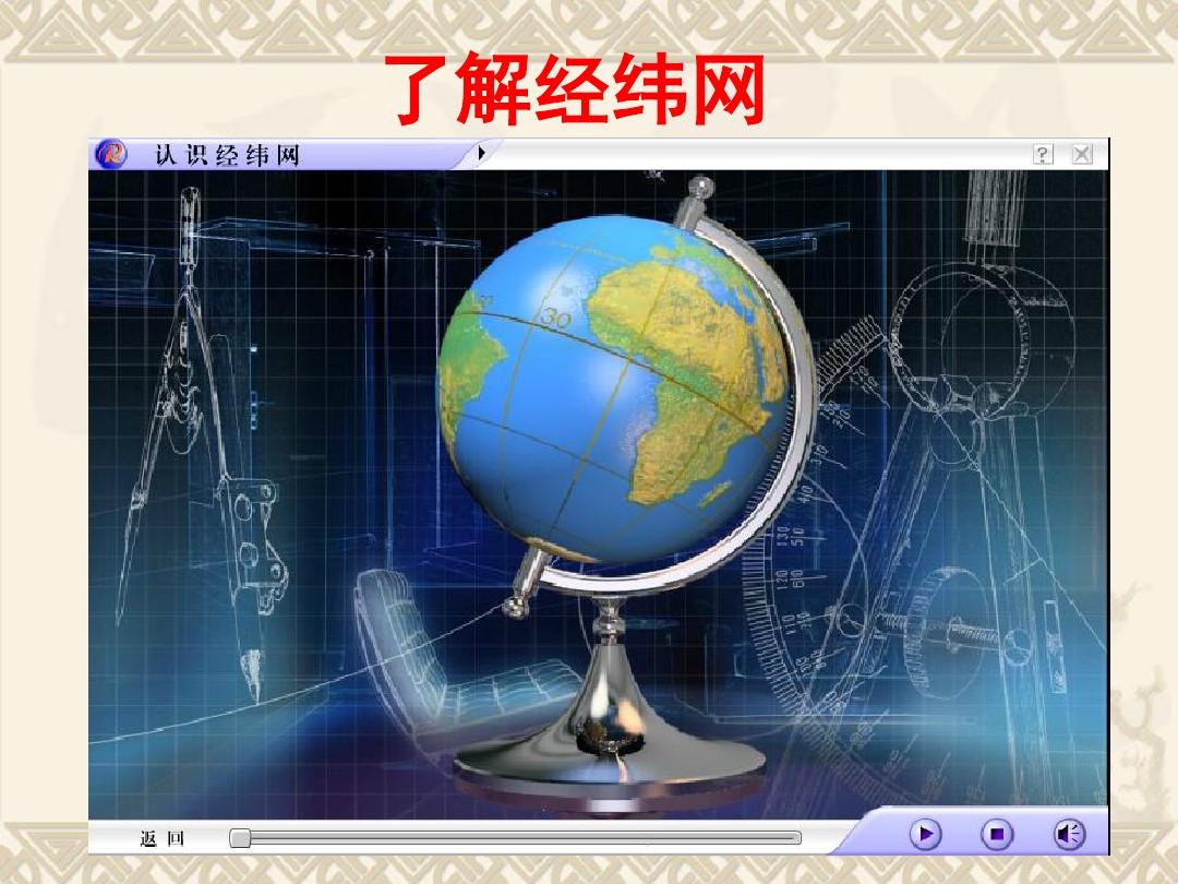 泰山科技学院电子信息工程_泰山学院信息科学技术学院_泰山科技学院通信工程学院